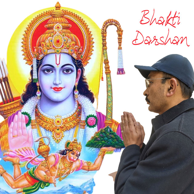 Bhakti Darshan
