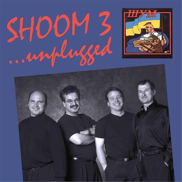 Shoom 3 (Unplugged)