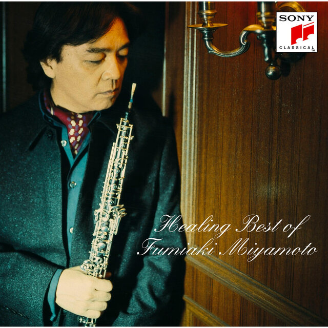 Healing Best of Fumiaki Miyamoto