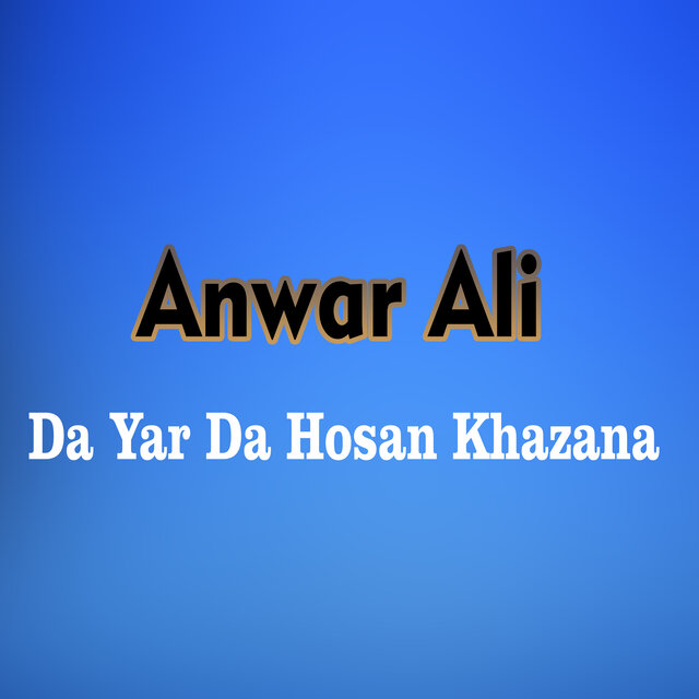 Da Yar Da Hosan Khazana