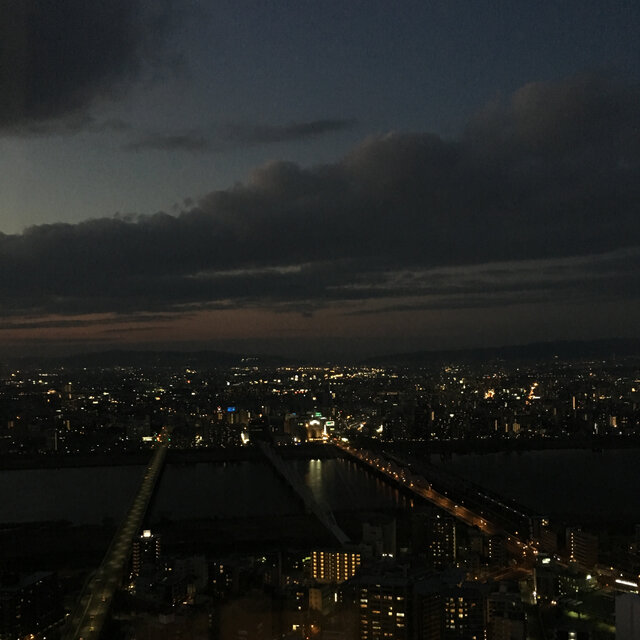 괜찮아