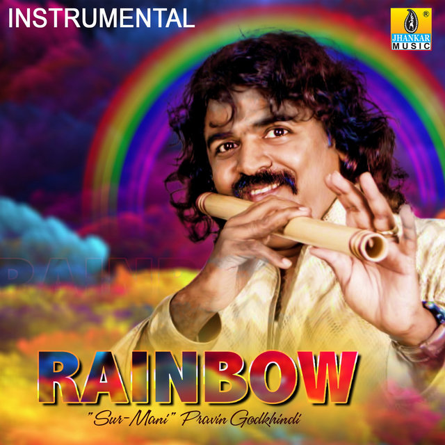 Rainbow - Single