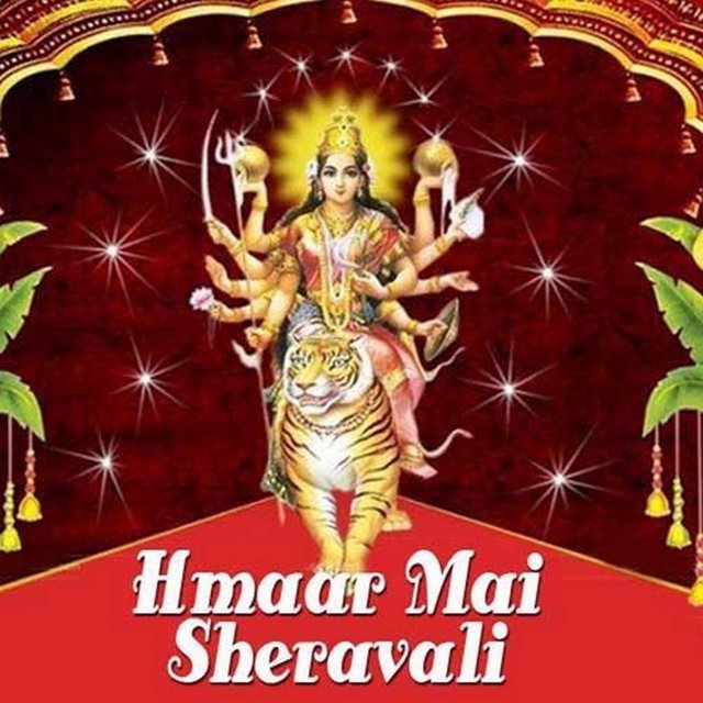 Hmaar Mai Sheravali