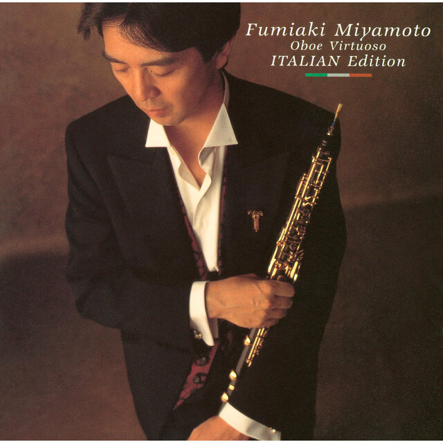 OBOE VIRTUOSO - ITALIAN EDITION