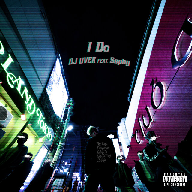 I Do (feat. 5apby)
