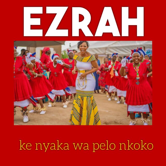 ke nyaka wa pelo nkoko