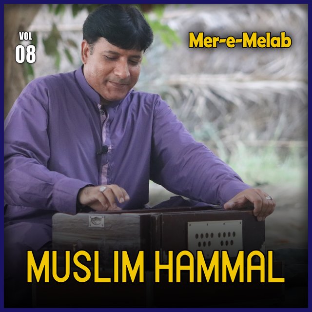 Mer-e-Melab, Vol. 08