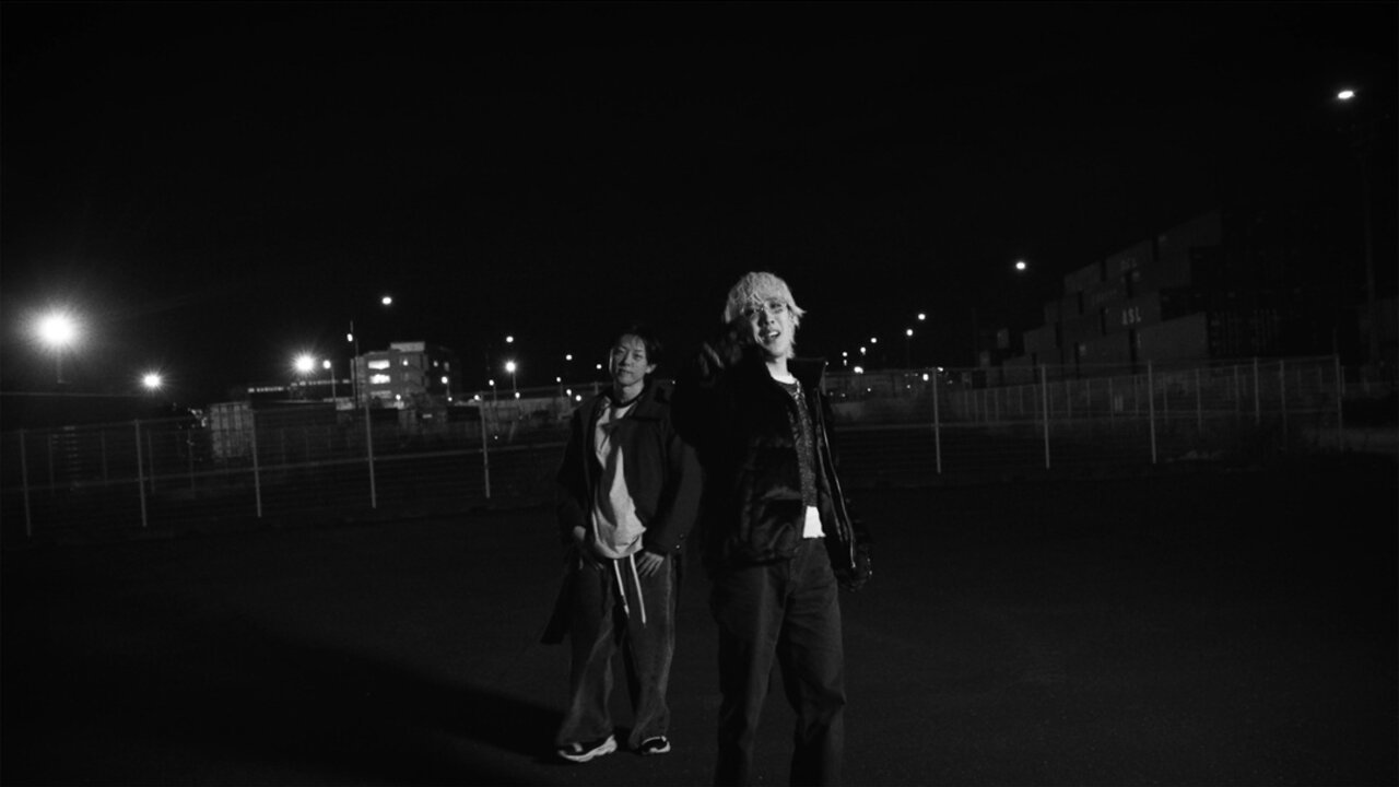 Nothing But You (feat. Aile The Shota)