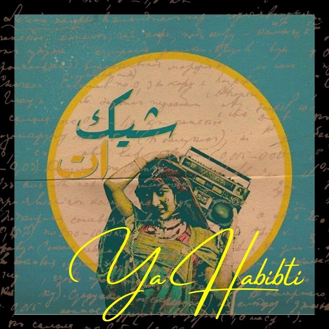 Ya Habibti