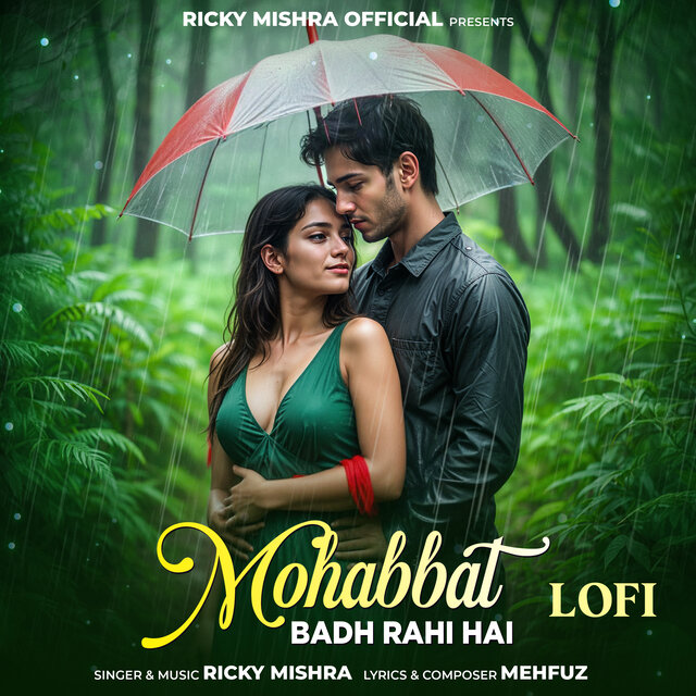 Mohabbat Badh Rahi Hai (Lofi)