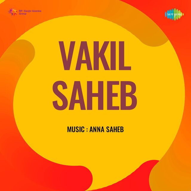 Vakil Saheb (Original Motion Picture Soundtrack)