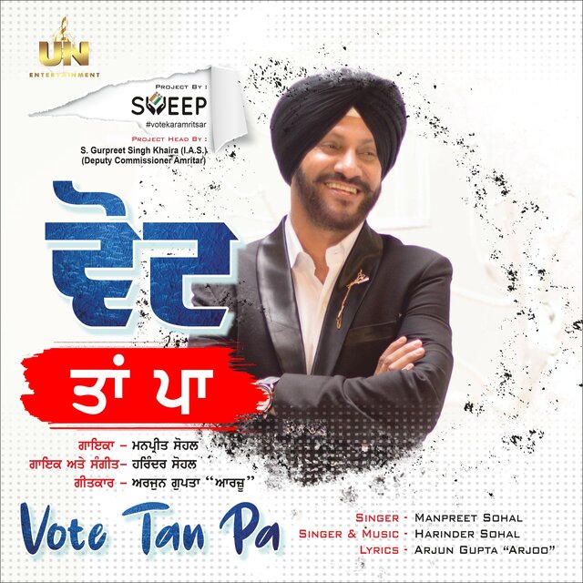 Vote Tan Pa