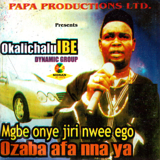 Mgbe Onye Jiri Nwee Ego