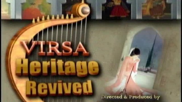 Chait Chadya | Humaira Channa |  | Live Music Show | Virsa Heritage Revived | Complete Show