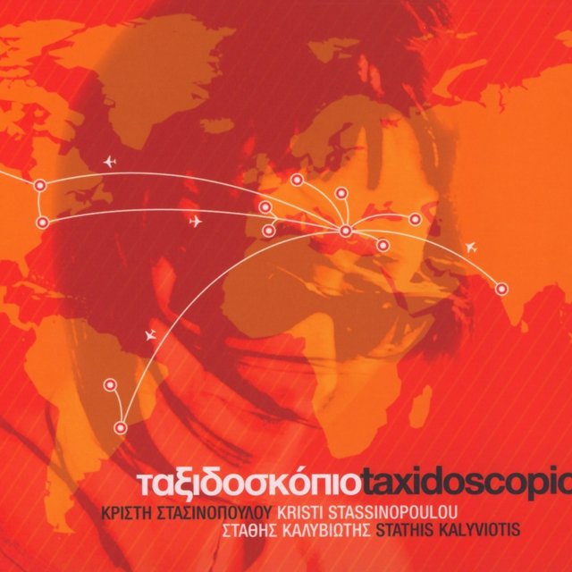 Taxidoscopio