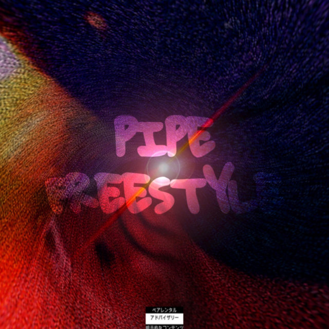 Pipe Freestyle
