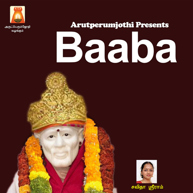 Baaba