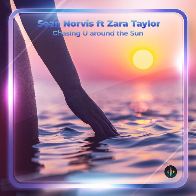Chasing U Around the Sun