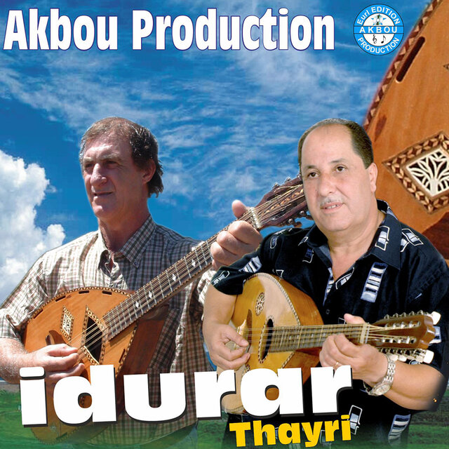 Tayri