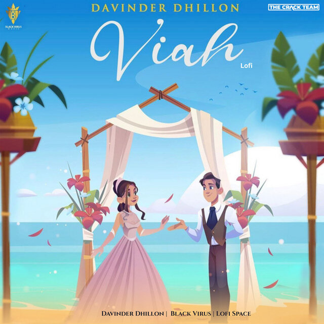 Viah  (Lofi)