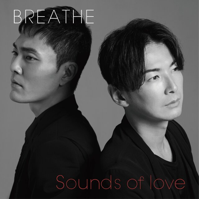 Sounds of love