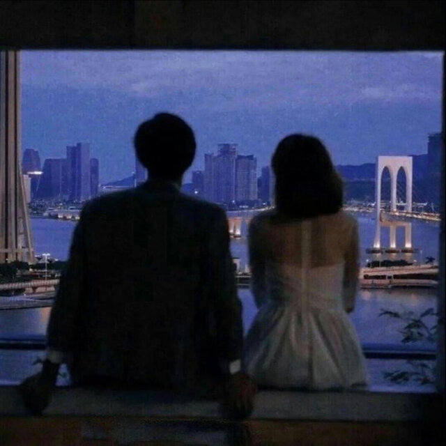 You and me again