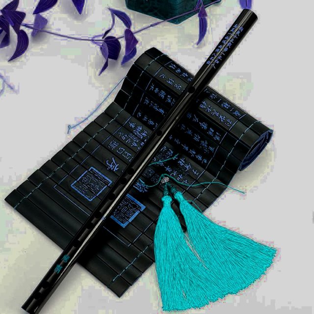 Dark Flute