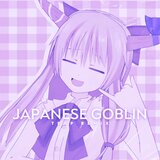 Japanese Goblin