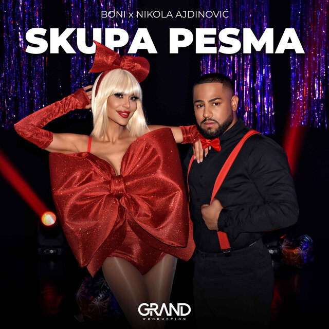 Skupa Pesma