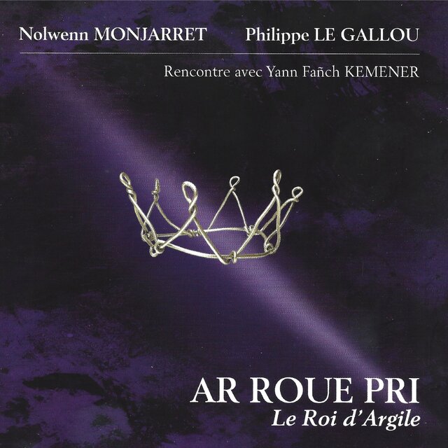 Ar Roue Pri