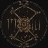 Second Unborn (Original Mix)