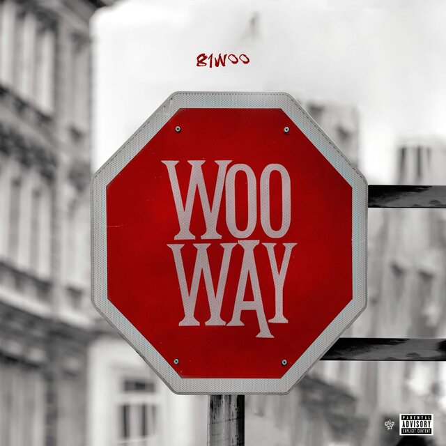 WOOWAY