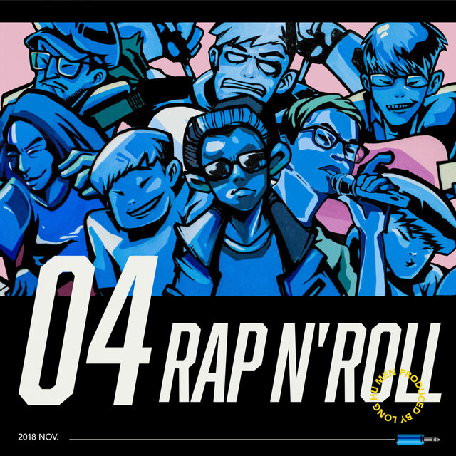 龍虎門 RAP N' ROLL - Vol.04
