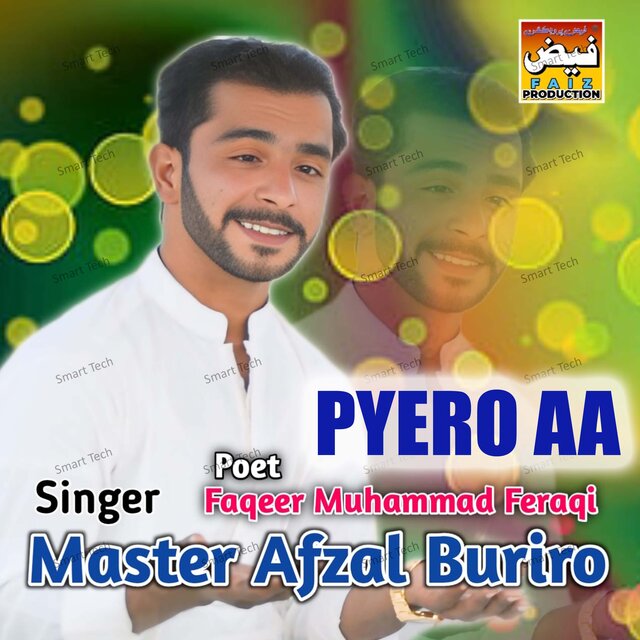 Pyero Aa