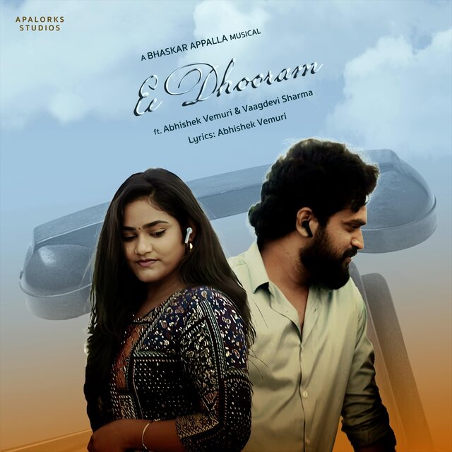 Ee Dhooram