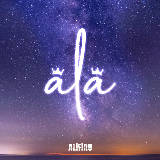 Âlâ