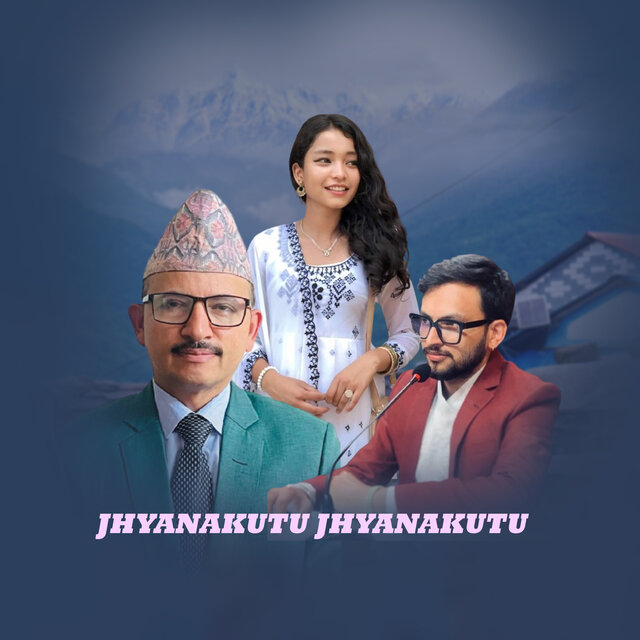 Jhyanakutu Jhyanakutu