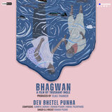 Dev Bhetel Punha