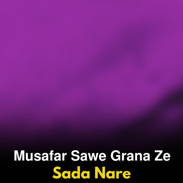Musafar Sawe Grana Ze