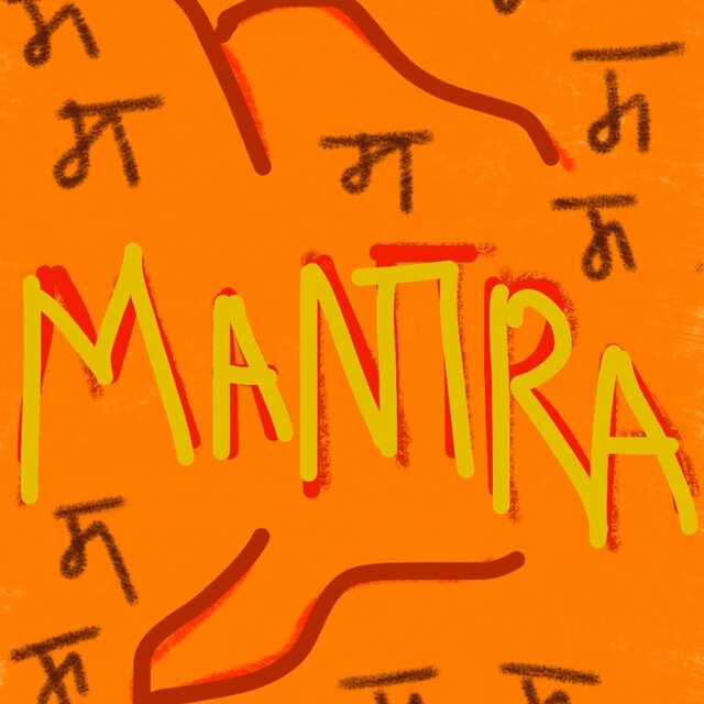 Mantra