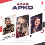 Agar Apko (From 