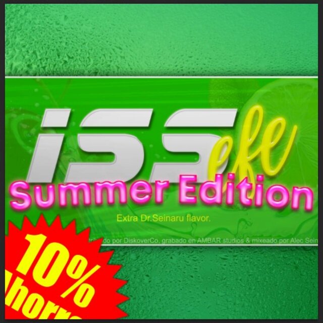 Summer Edition