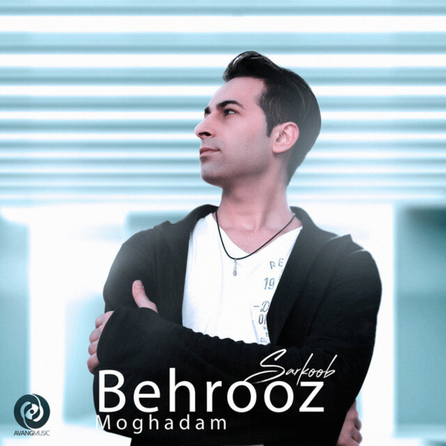 Sarkoob