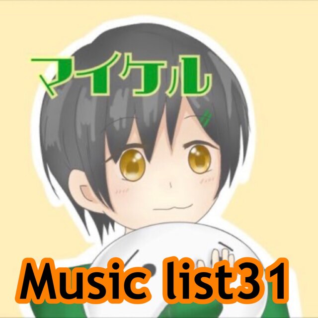 Music list 31