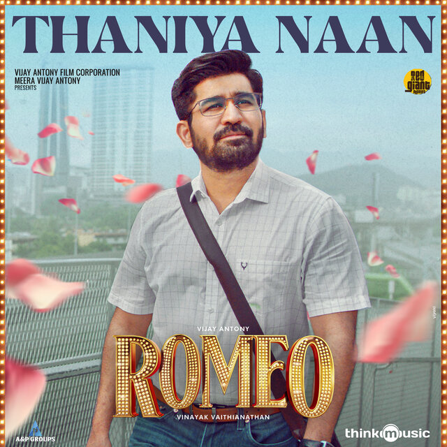 Thaniya Naan (From 