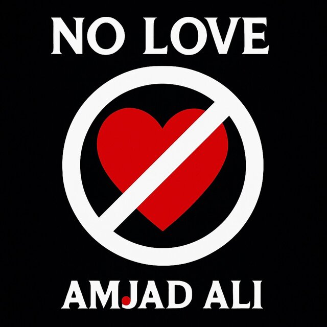 NO LOVE