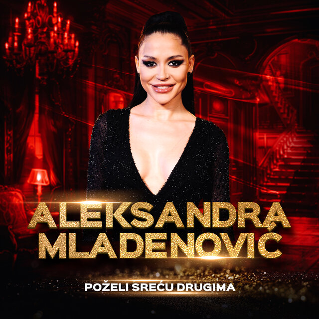 Pozeli srecu drugima