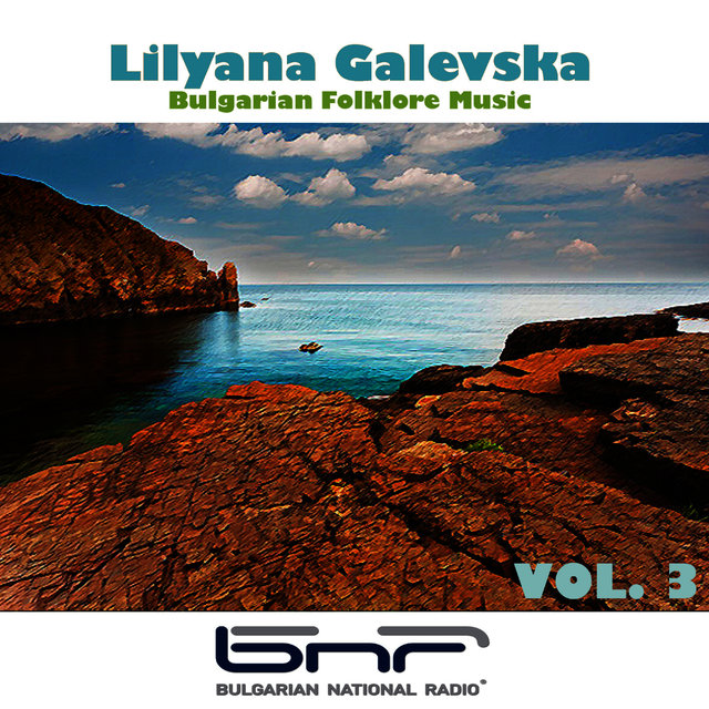 Lilyana Galevska - Vol. 3