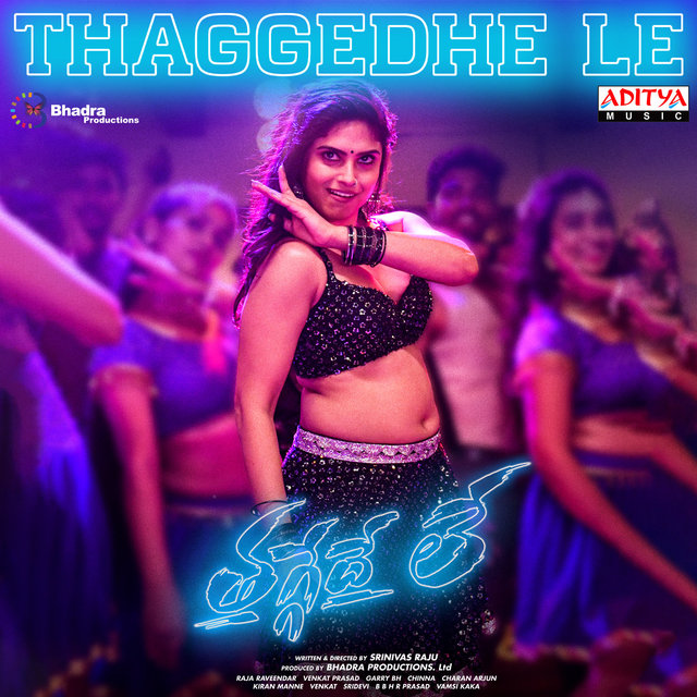 Thaggedhe Le (From "Thaggedhe Le")