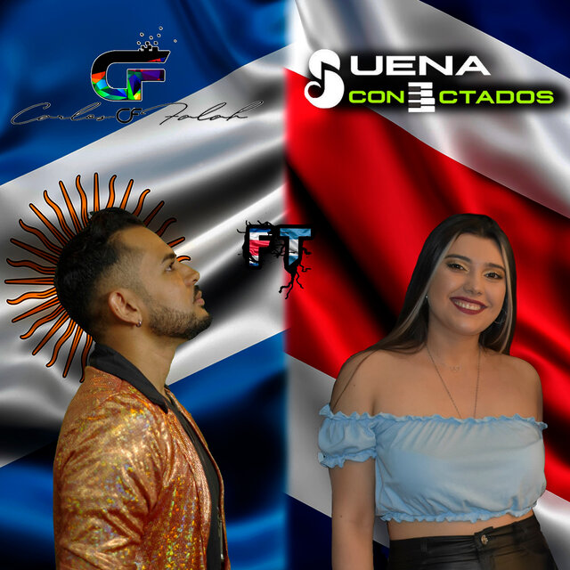 Fuera de Mi Vida